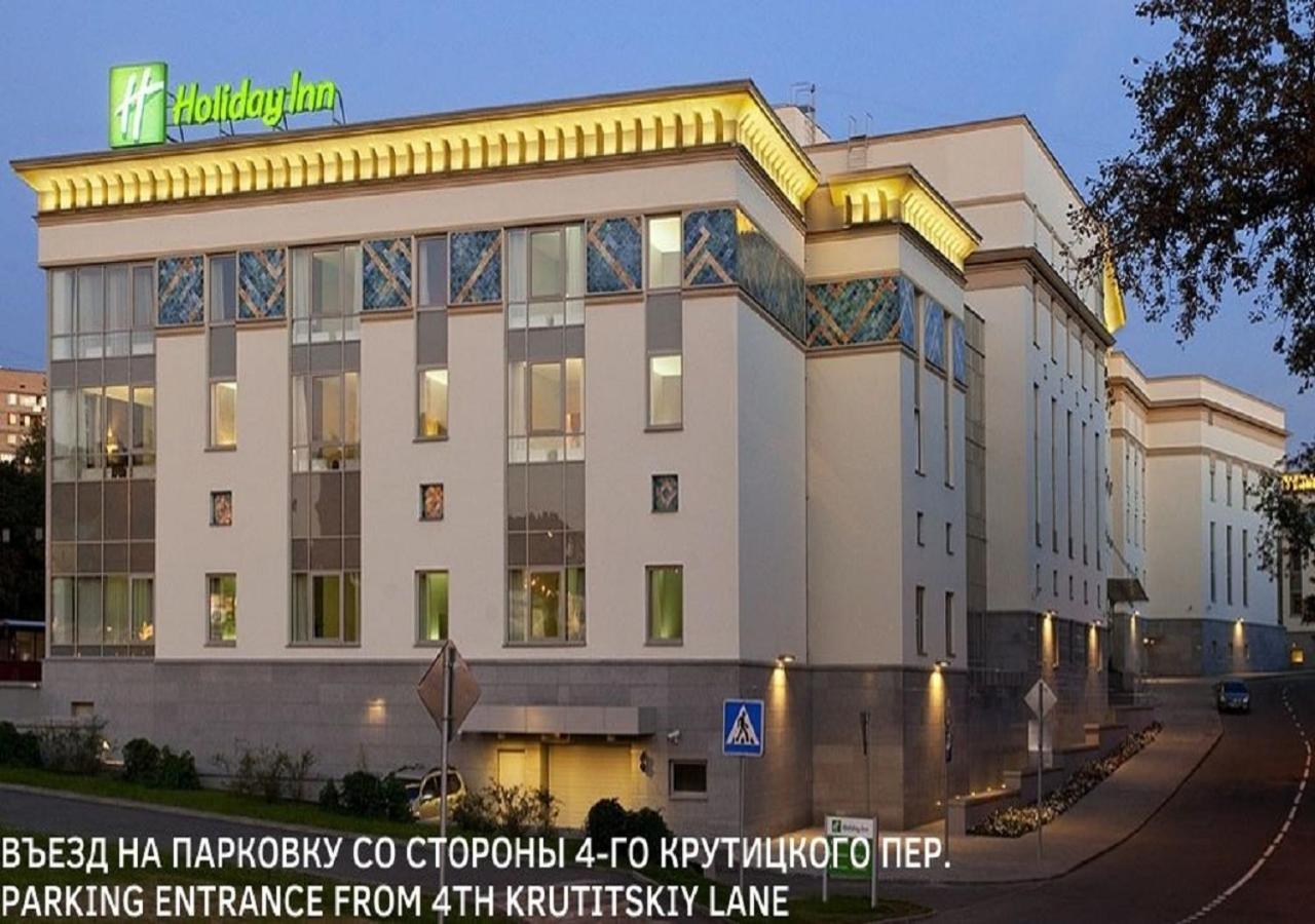 Holiday Inn Moscow Tagansky, An Ihg Hotel Exteriér fotografie